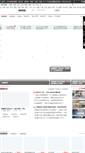 Mobile Screenshot of mr.jmw.com.cn